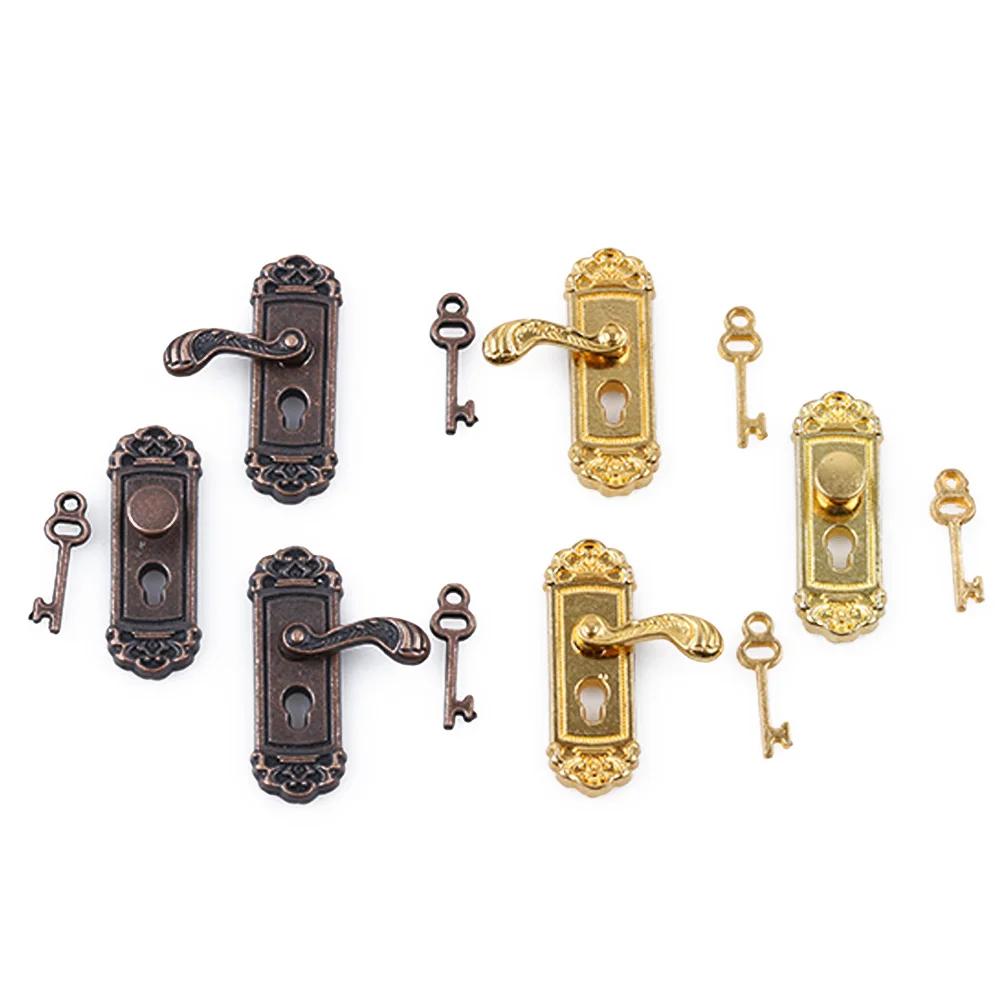 Mignon Vintage drôle 1/12 échelle maison de poupée Miniature serrure de porte et clé maison de poupé