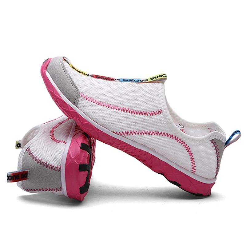 Baskets eau confortables hommes femmes - Chaussures plage natation marche arrière plein air