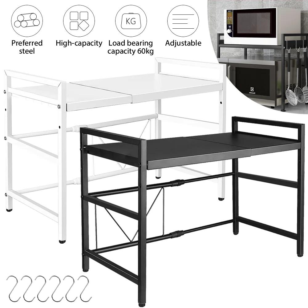 Étagère de rangement pour four à micro-ondes, support de rangement pour micro-ondes, support de rang