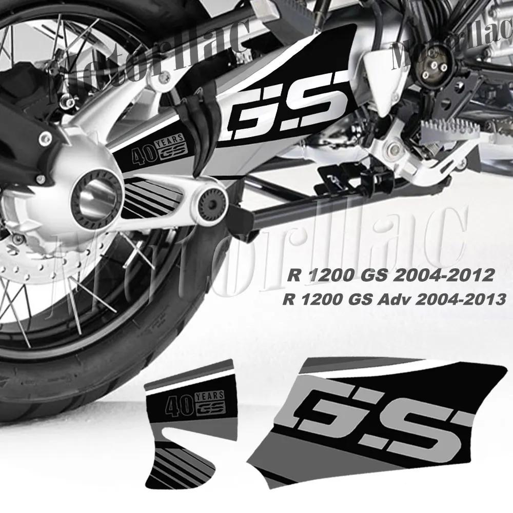Autocollant de bras oscillant de moto 3M Triple noir 40 ans GS, autocollant d'arbre rotatif pour R12