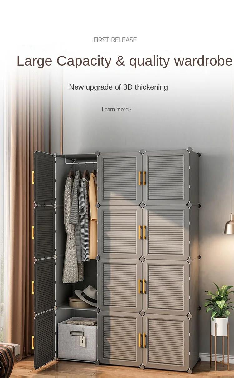 Armoire de Rangement Pliable et Anti-Poussière, Meuble de Chambre à Coucher, Assemblez des Vêtements