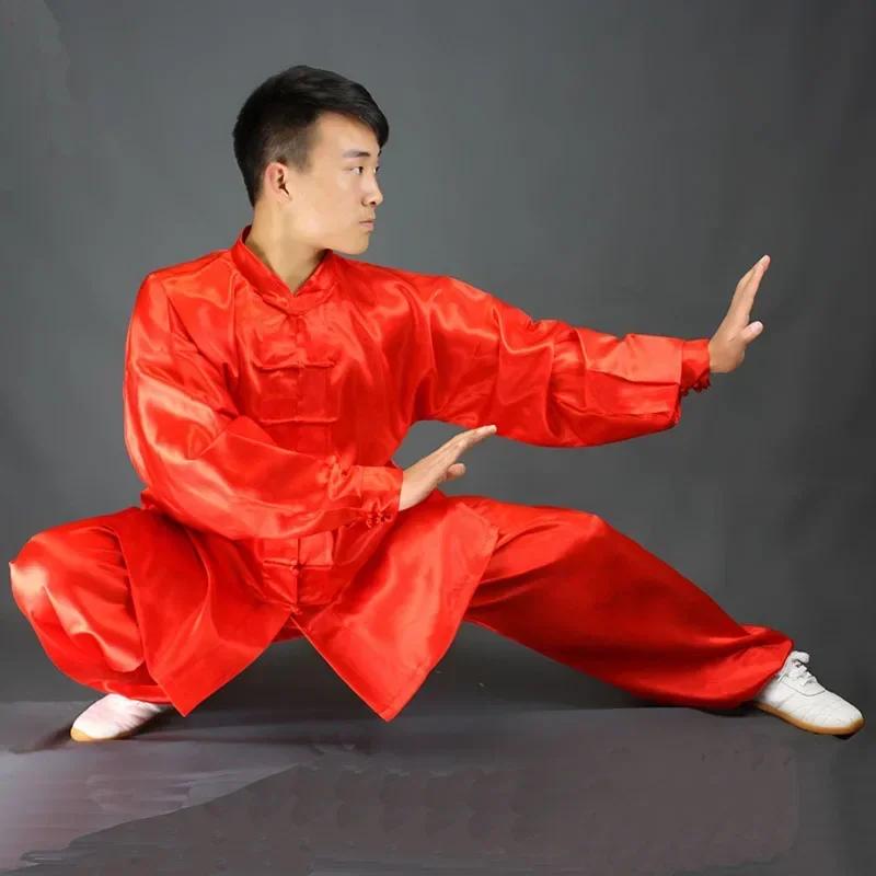 Uniforme de ceinture d'exercice en satin pour enfants et adultes, Wushu Kungfu, Wing Chun trempé, vê