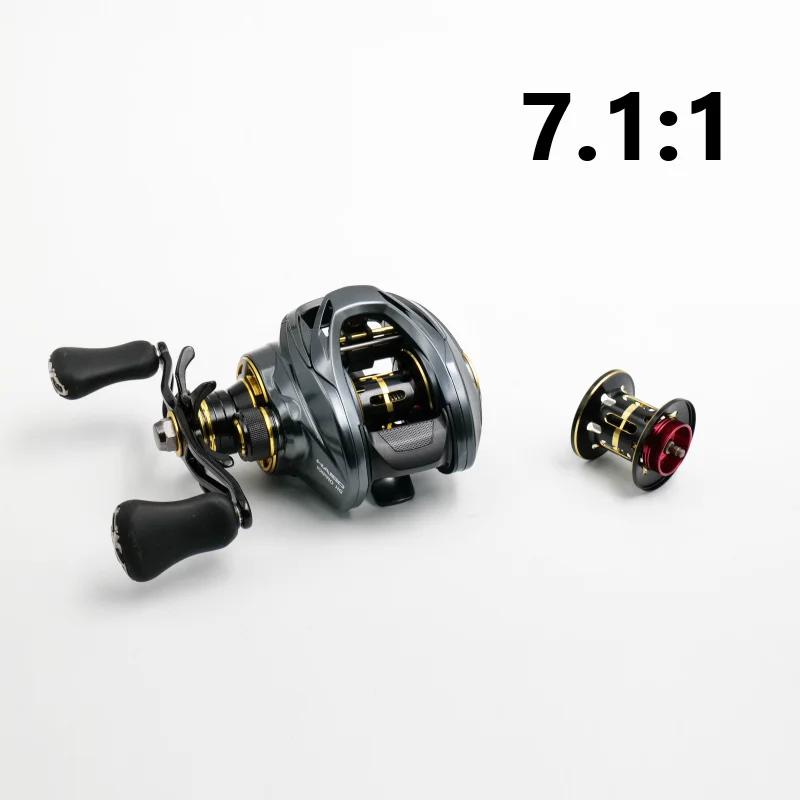 Haibo bobine Baitcasting moulinet De pêche tasse ARISE PRO/AIR/ELITE/UT 6.4 7.1 8.1 eau douce mer Ca