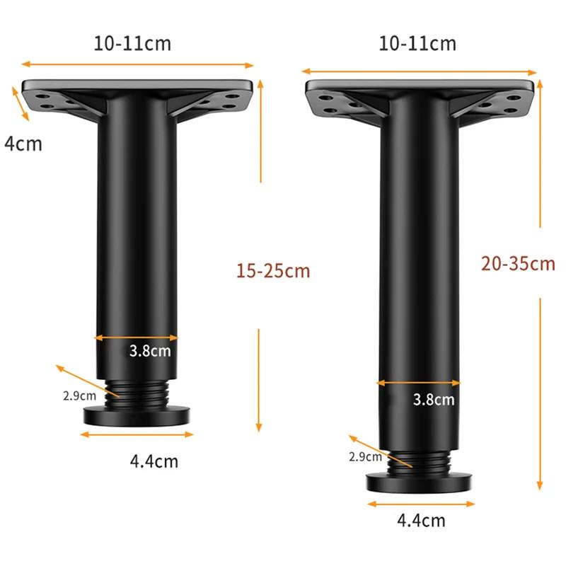 Pied de support de faisceau de lit réglable télescopique, pied de meubles en plastique renforcé, jam