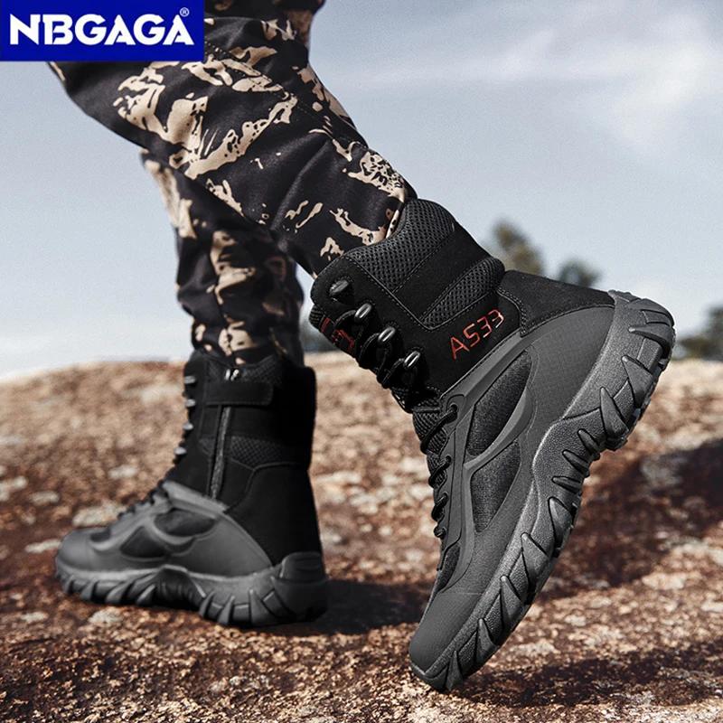 Bottes tactiques de grande taille pour hommes, bottes de combat dans le désert, chaussures de travai