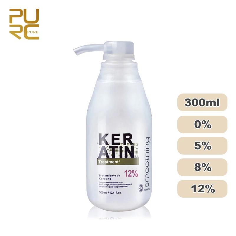 PURC-Formol brésilien KerBrian pour le traitement des cheveux, lissage, lissage, 0%, 5%, 8%, 12%, 30