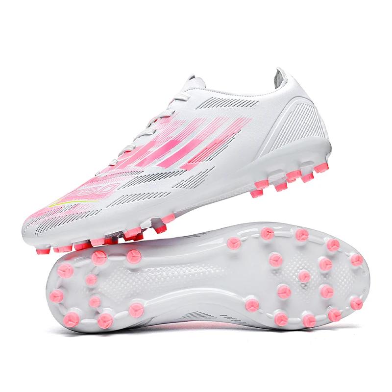 Chaussures de football pour hommes de haute qualité, crampons de football F50 pour garçons, baskets 