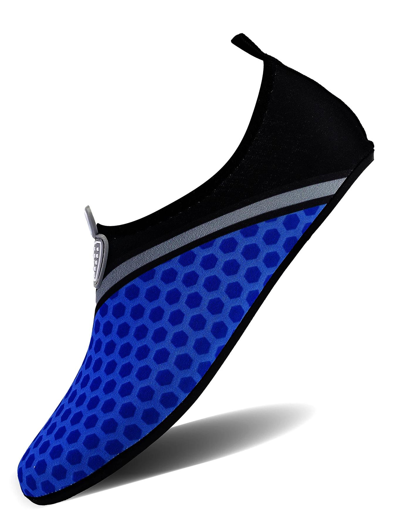 Chaussures d'eau unisexes antidérapantes - Parfaites pour la natation et la plongée en apnée