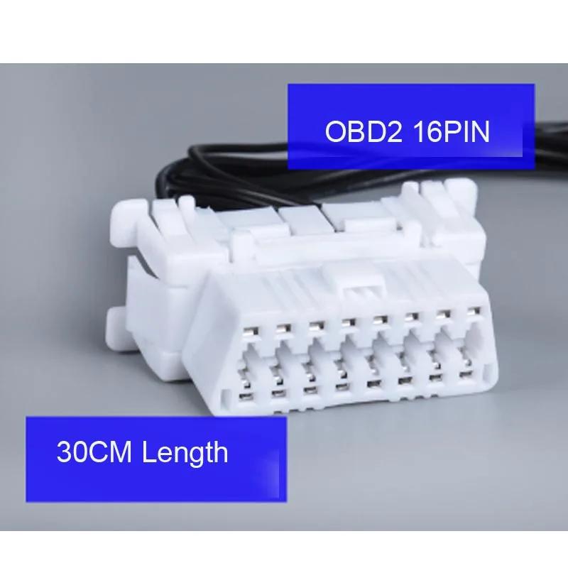 Prolongateur mâle à femelle pour EAU de voiture, 4 types, OBD2, 16 broches, SFP, Audi, VW, Toyota, B