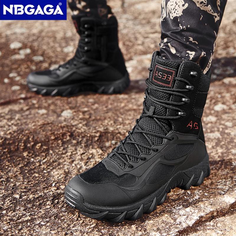 Bottes tactiques de grande taille pour hommes, bottes de combat dans le désert, chaussures de travai