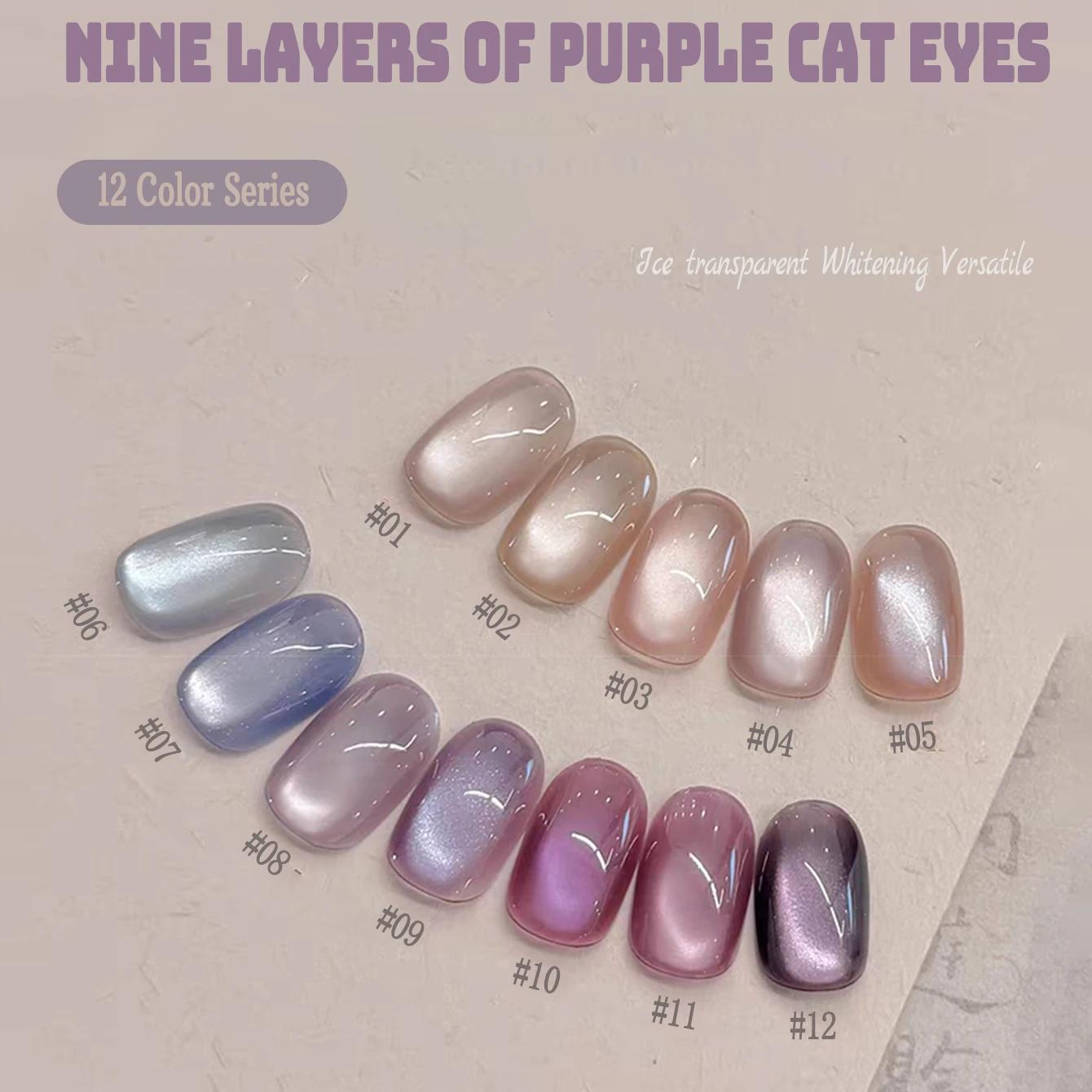 1-12 pièces TC populaire violet oeil de chat vernis à ongles Gel ensemble UV Gel tremper les ongles 