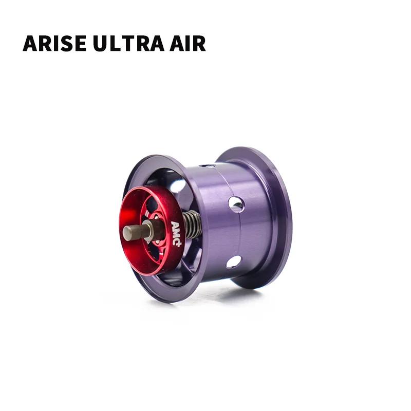 Haibo bobine Baitcasting moulinet De pêche tasse ARISE PRO/AIR/ELITE/UT 6.4 7.1 8.1 eau douce mer Ca