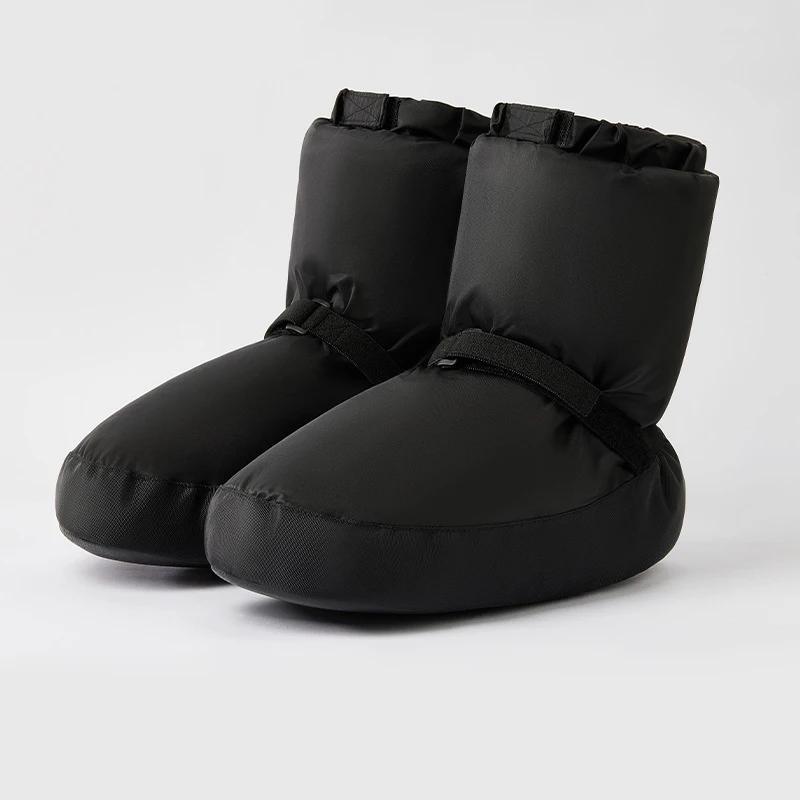 Chaussures de danse d'hiver pour femmes, bottes d'échauffement de Ballet à Clip, bottines en coton à