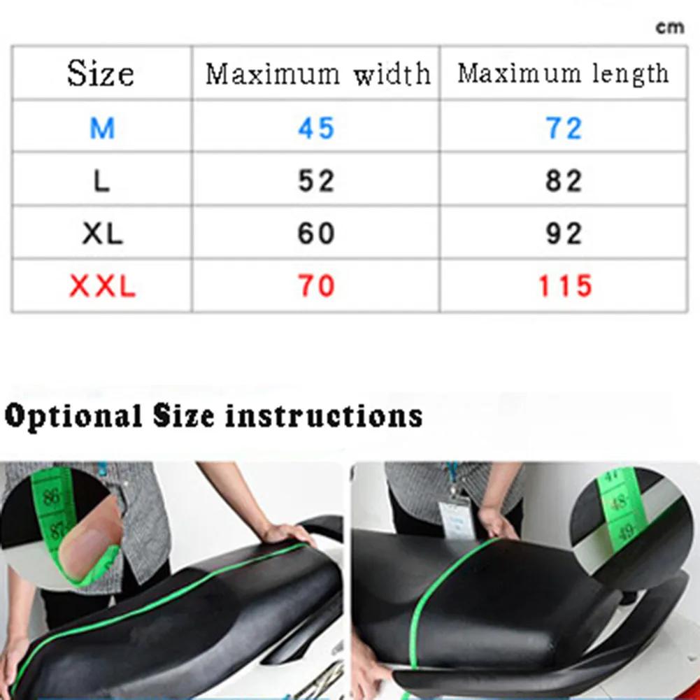 Juste de siège de moto imperméable, housse de siège de moto, gril Oxford 210D, flexible, universelle