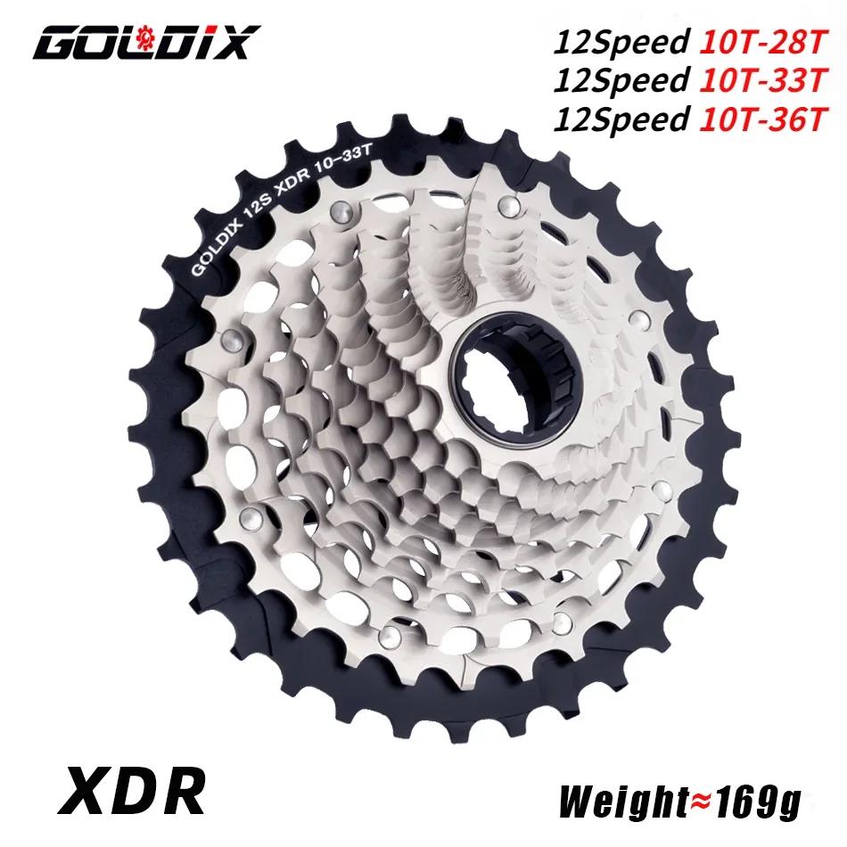 GOLDIX XDR Cassette 12 vitesses 28T 33T 36T Cassette K7 ultralégère 12V pour changement de vitesse é