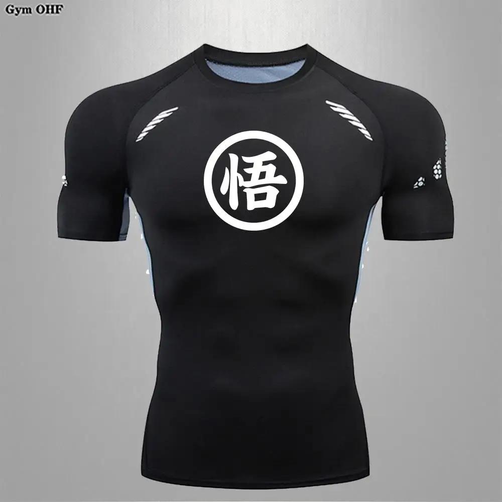 Goku imprimer chemises de Compression pour hommes gymnastique entraînement Joging Fitness sous-vêtem