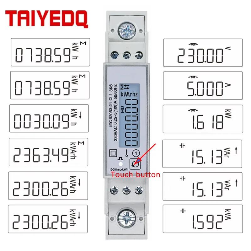 Compteur d'électricité sur Rail Din monophasé 100A, 230V, Kwh, compteur d'énergie multifonction, RS4