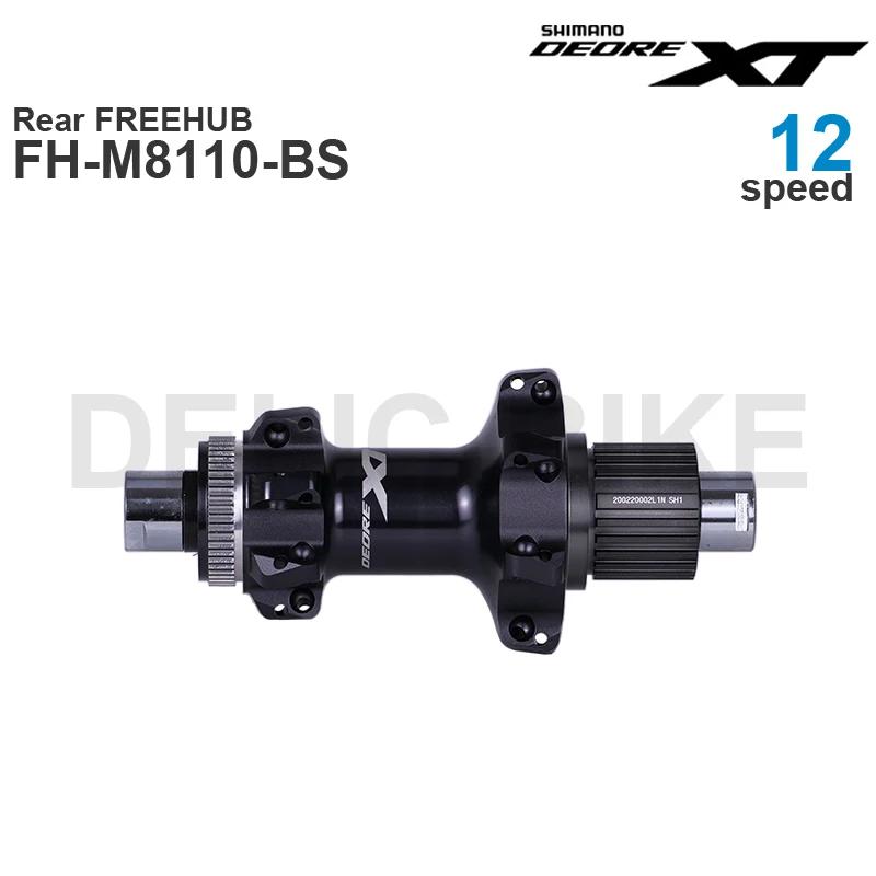 WinterMANO DEORE XT M8110 moyeu avant HB-M8110 HB-M8110-B et arrière complétant EHUB FH-M8110 FH-M81
