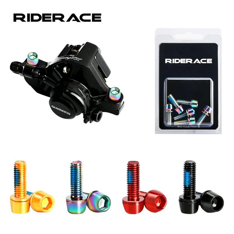 Pince à boulon d'étrier de frein à disque de vélo, vis fixes M6 x 18MM, acier allié coloré plaqué ti
