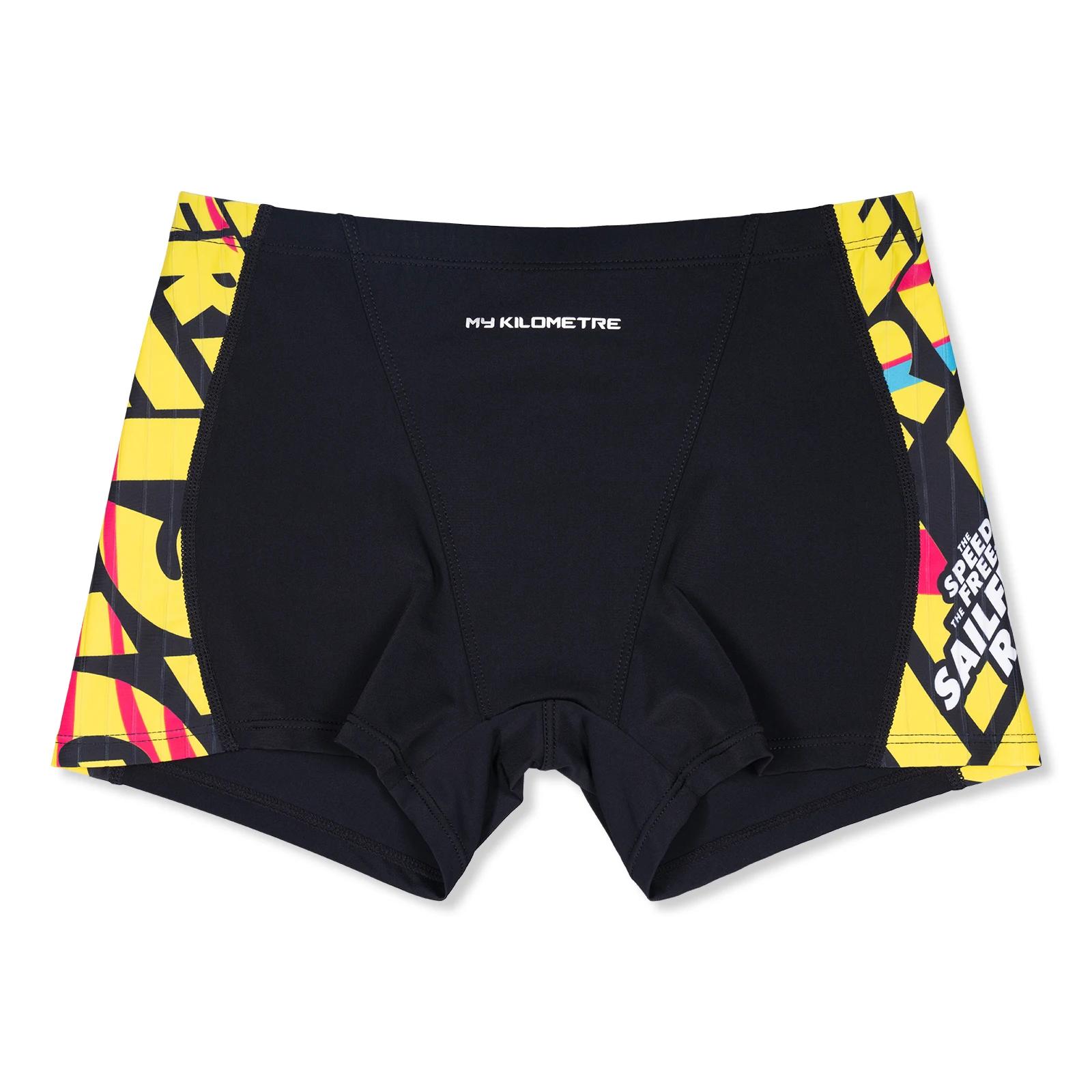 MY KILOMETRE Maillot de bain homme jambe carrée épissure Maillot de bain athlétique Maillots de bain