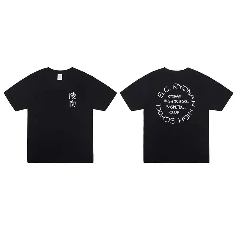 Anime japonais Shohoku Basket Ball équipe T-Shirt hommes femmes Sakuragi Hanamichi imprimer t-shirts