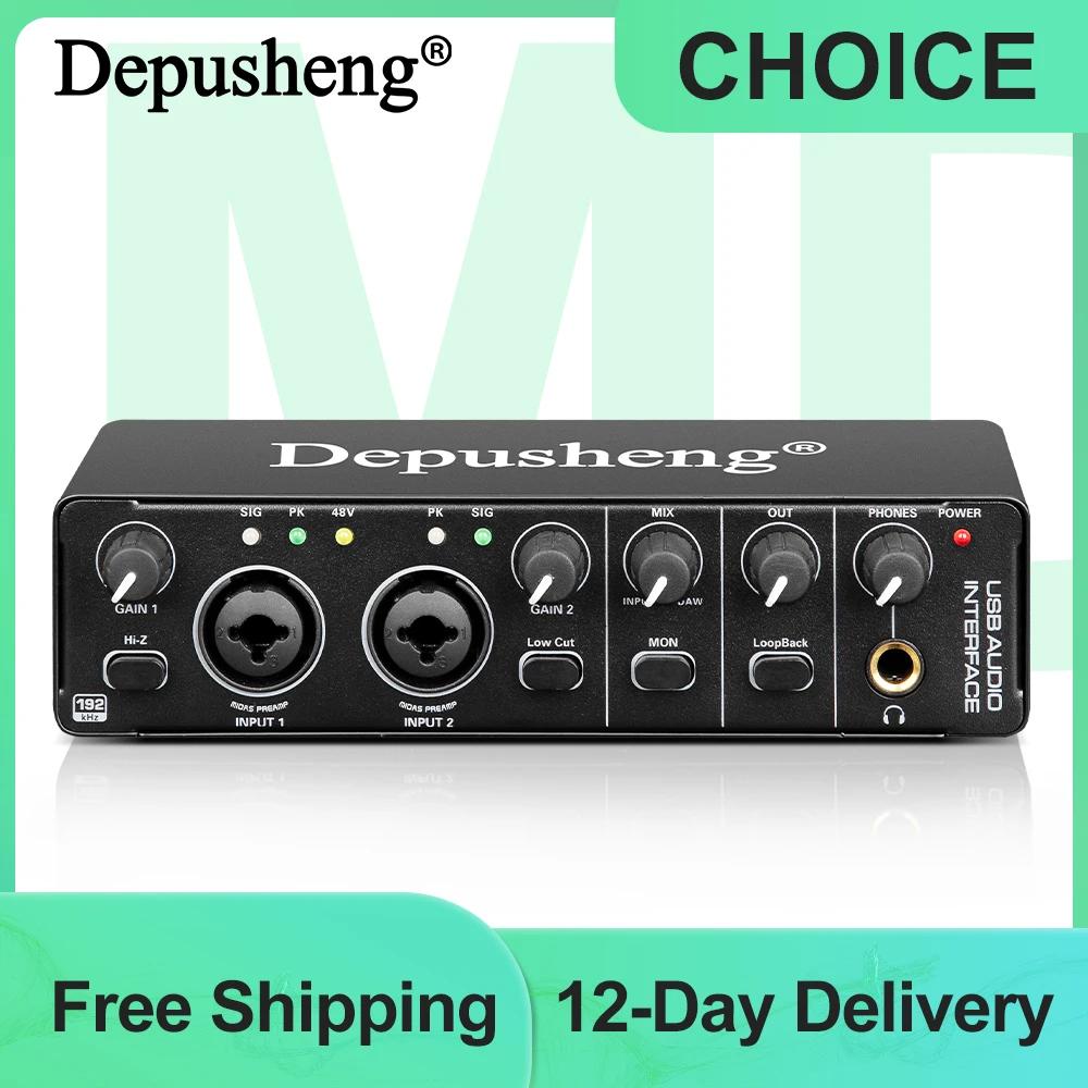 Interface Audio Depusheng MD22 carte son professionnelle avec surveillance guitare électrique enregi