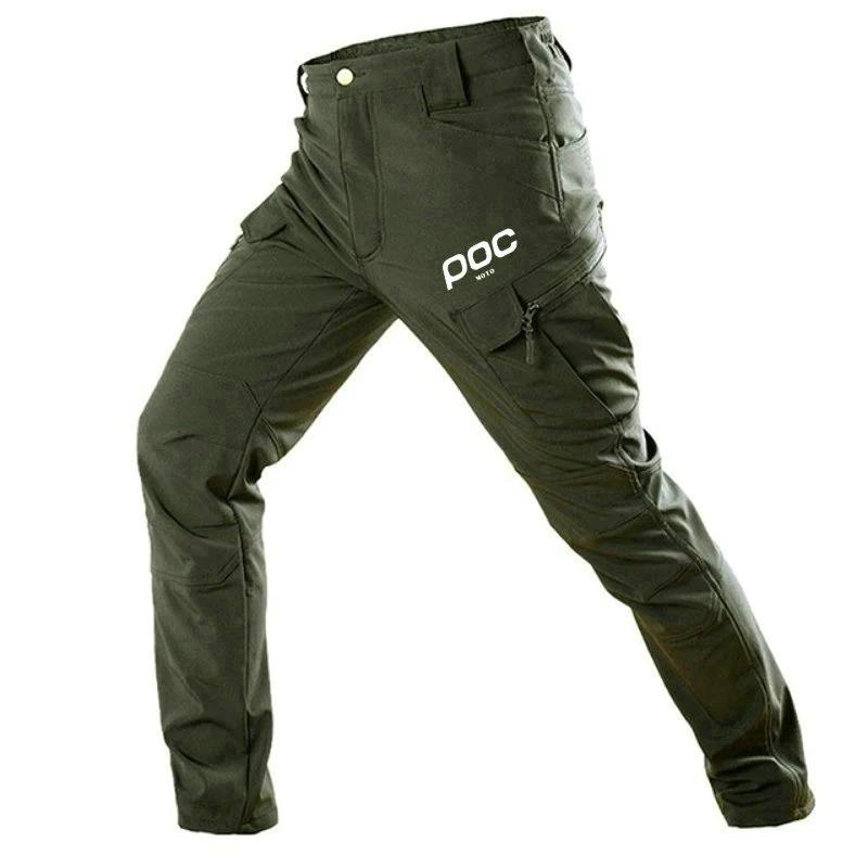 Pantalon de cyclisme imperméable long - VTT motocross randonnée sportive camping moto montagne