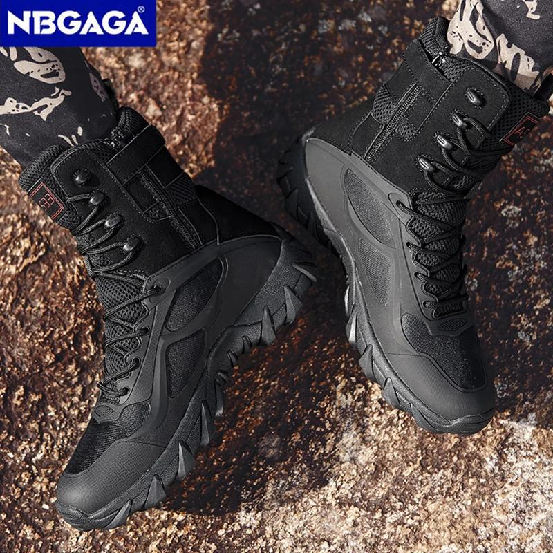 Bottes tactiques de grande taille pour hommes, bottes de combat dans le désert, chaussures de travai