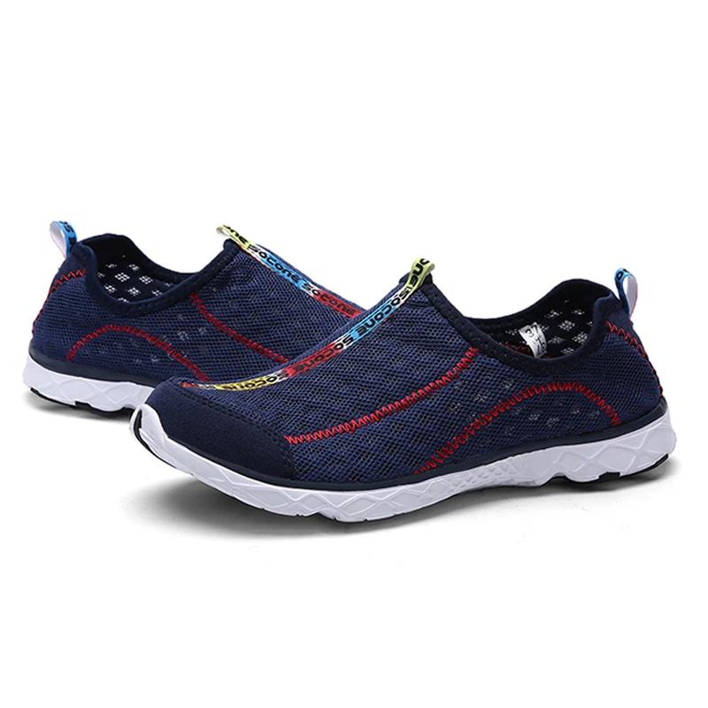Baskets eau confortables hommes femmes - Chaussures plage natation marche arrière plein air