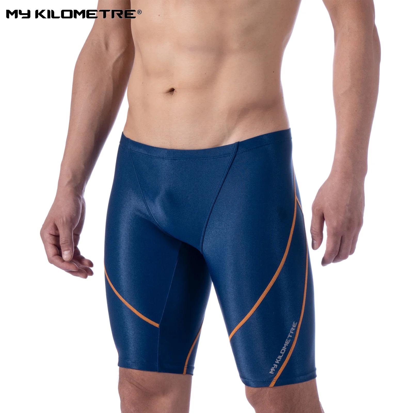 MY KILOMETRE Jammer de natation homme PBT maillot de bain homme Maillots de bain d'entraînement spor
