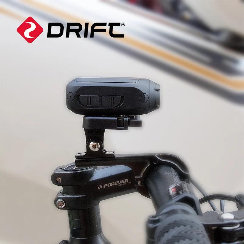 Réinitialisation de fixation pour guidon de moto, pince pour tige de dégager de vélo, accessoires po