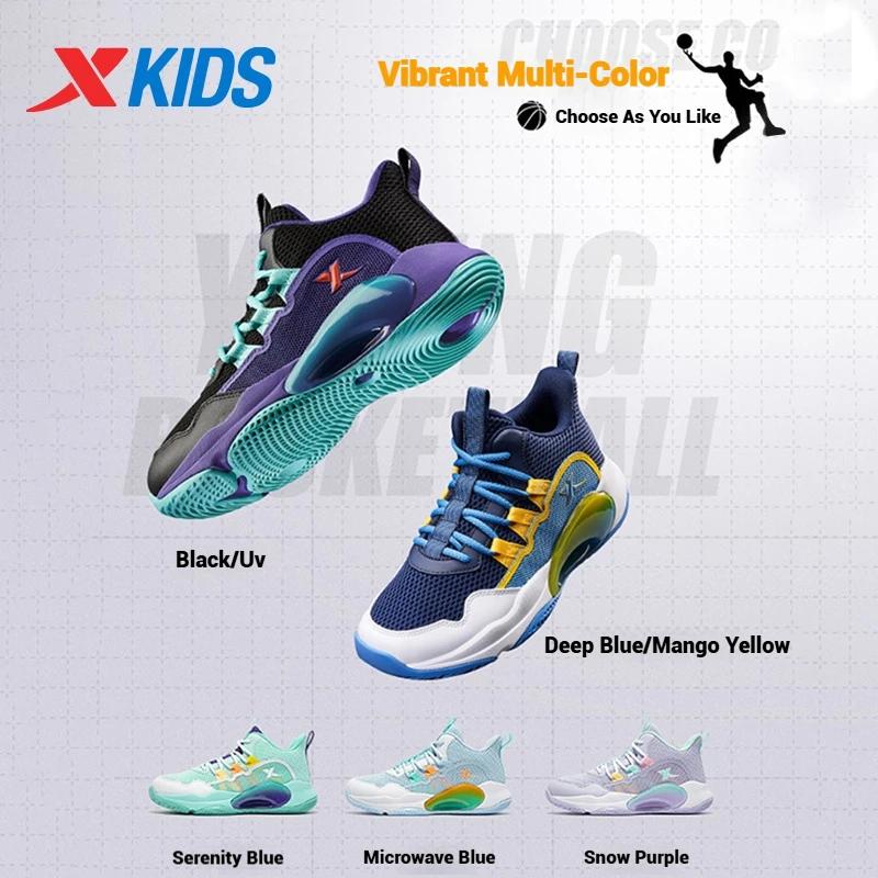 Xtep – chaussures de basket-ball pour adolescents, baskets confortables unisexes, antidérapantes, ré