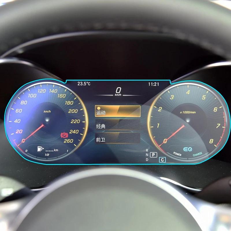 Film de protection pour écran LCD en verre trempé, autocollant pour tableau de bord, pour Mercedes B