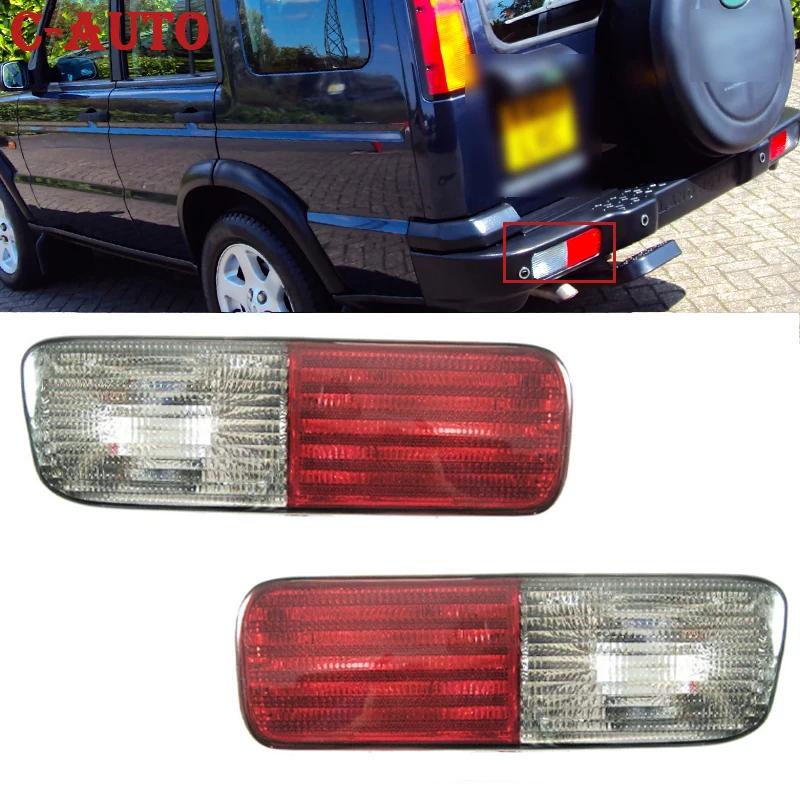 Clignotant et feu de freinage pour Land Rover Discovery 2, réflecteur de pare-chocs arrière, antibro