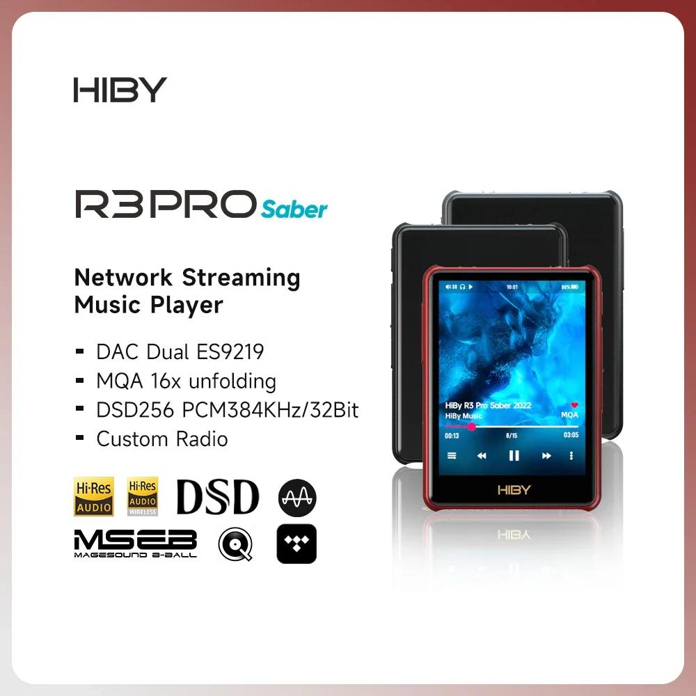 HiBy R3 Pro Saber 2022 lecteur de musique en Streaming réseau USB DAC Audio Bluetooth WiFi DSD256 MQ