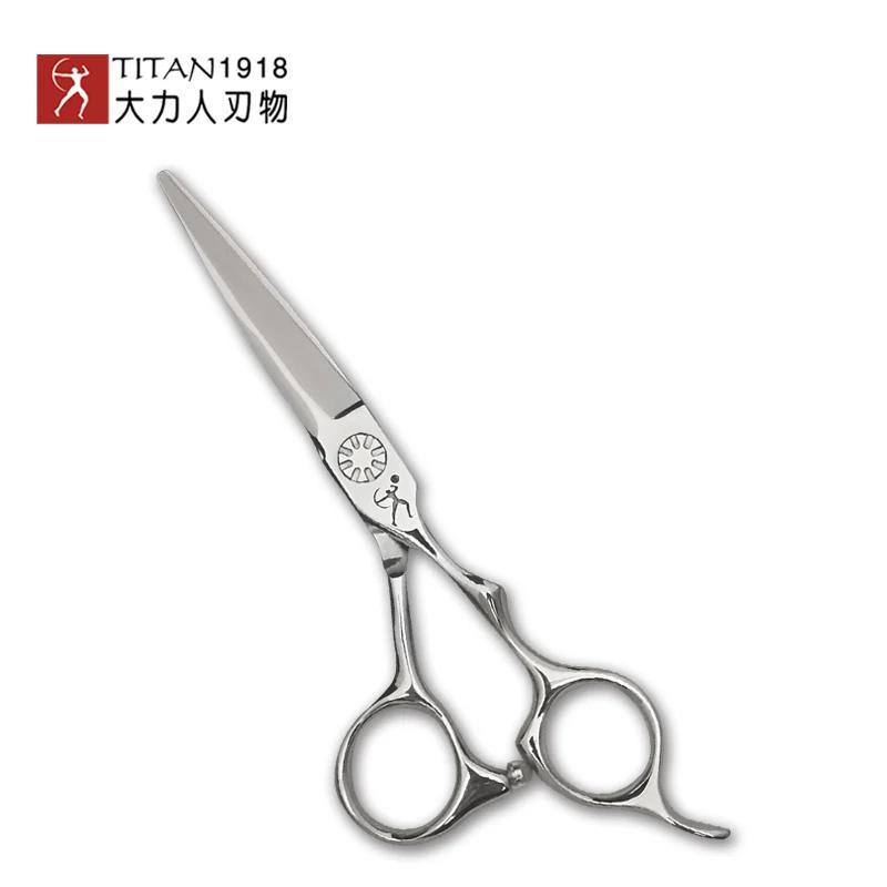 Titan ciseaux à cheveux amincissement barbier coupe ciseaux à cheveux ciseaux outils ciseaux de coif