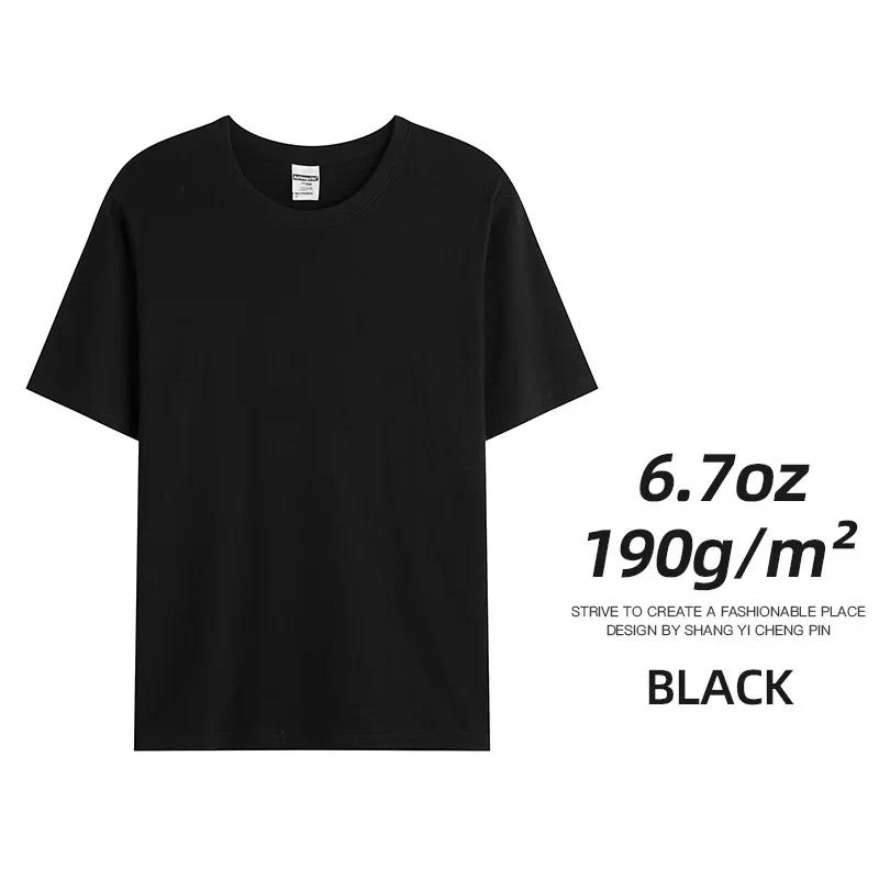 T-shirt en coton peigné pour homme et femme, vêtement de marque personnalisé, uniforme de classe, ét