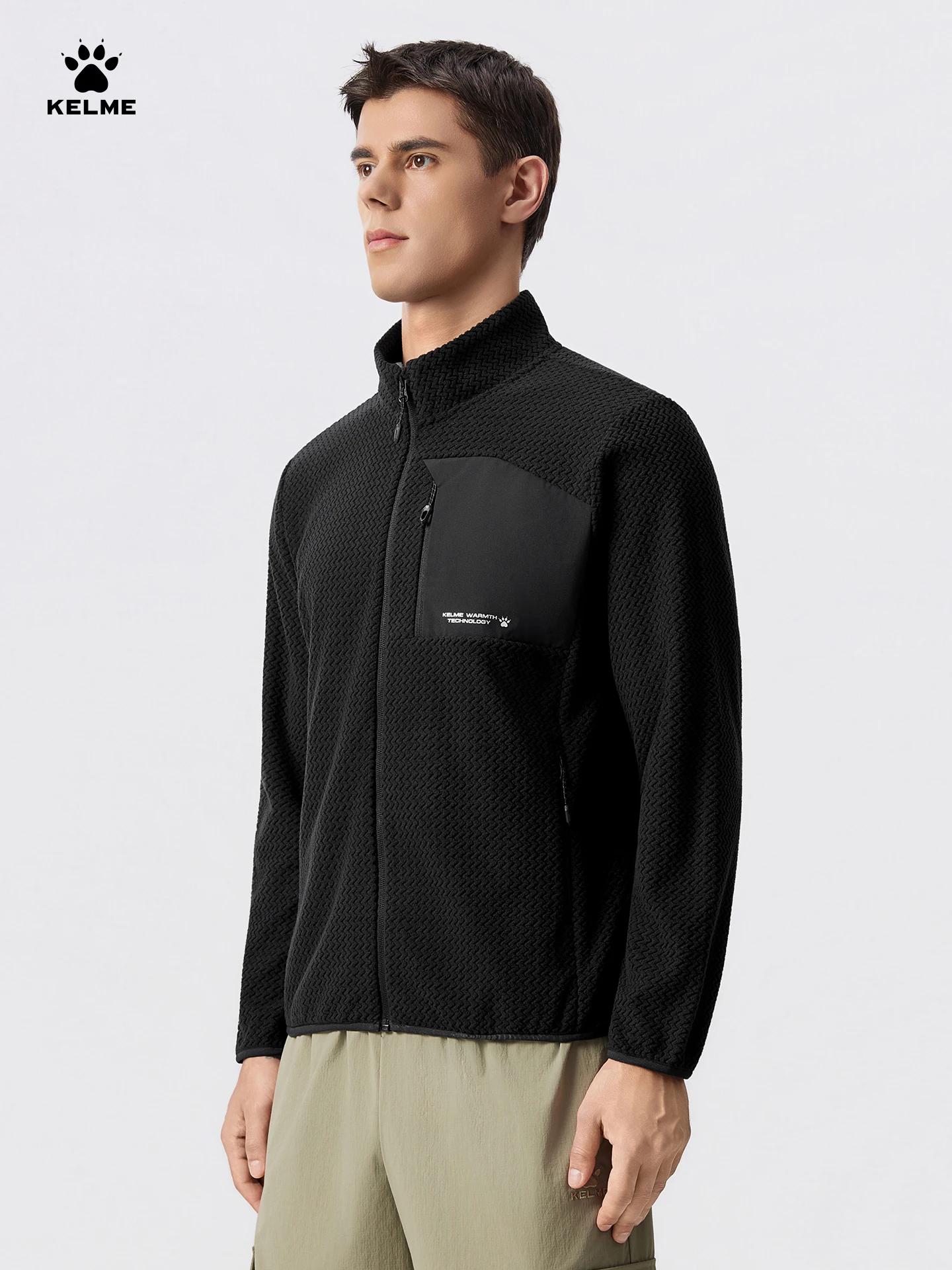 Veste de sport en polaire Kelme, cardigan d'hiver, veste tricotée à col montant, coupe-vent et chaud