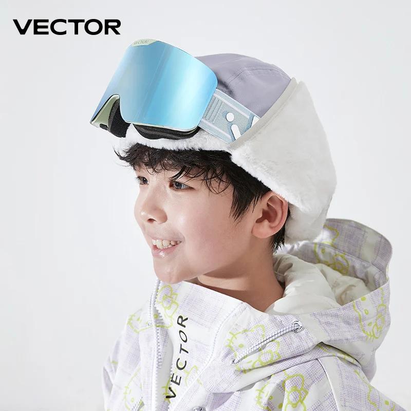VECTOR marque lunettes de Ski enfants lunettes de Snowboard lunettes pour le Ski Protection UV400 Sk