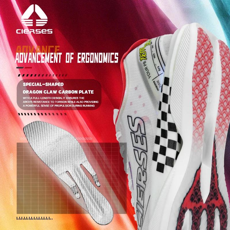 CIERSES hommes plaque de carbone Marathon chaussures de course chaussures de course technologie légè