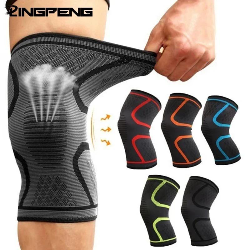 Manchon de compression respirant pour genou, attelle de genou, course à pied, levage, soutien pour l