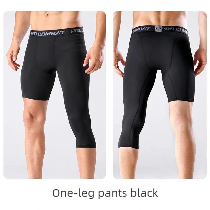 Cool Dry Leggings sport couche de base collants de course athlétique entraînement actif Shorts homme