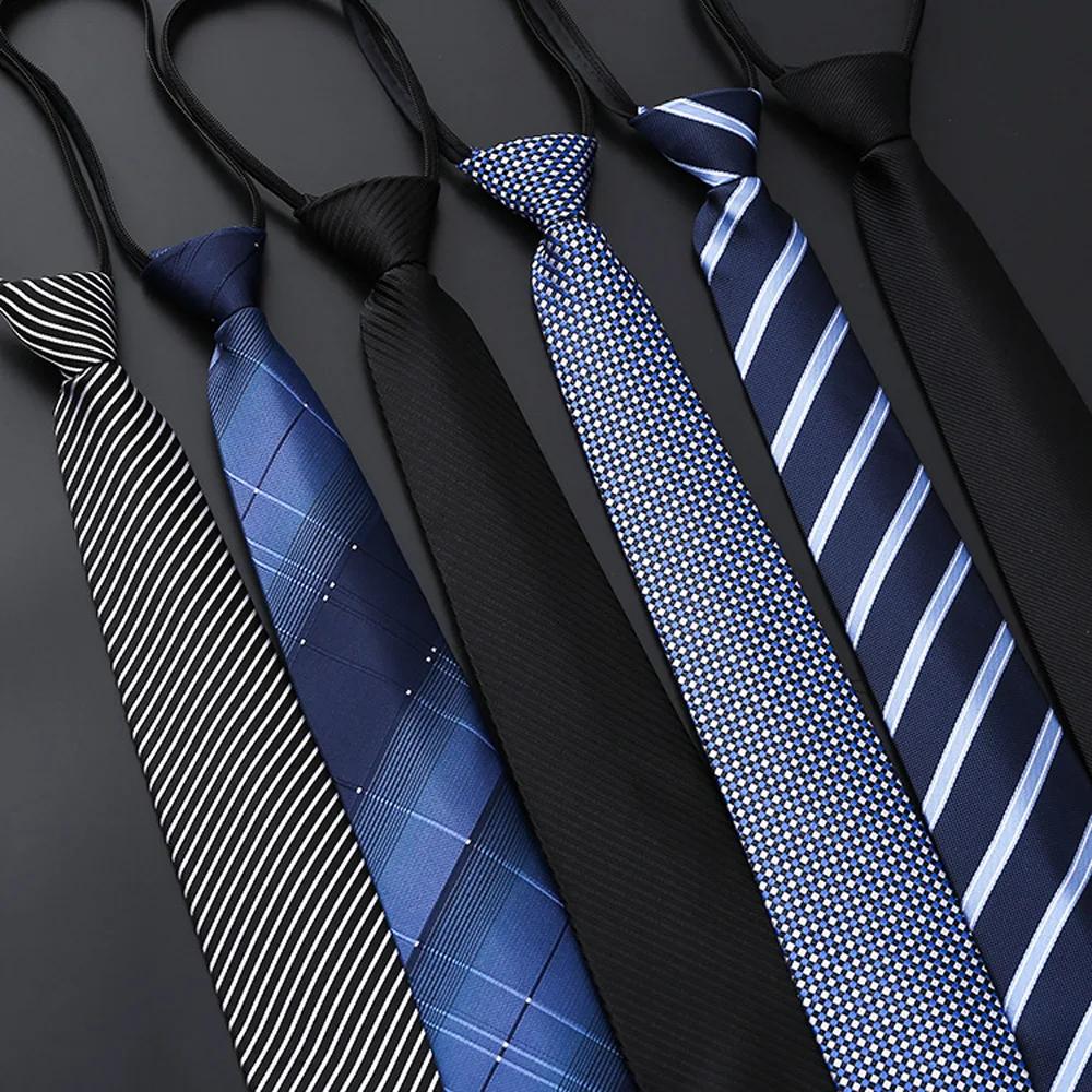 Élégant 8CM paresseux cravates bleu noir rouge rayé hommes chemise robe d'affaires fermeture éclair 