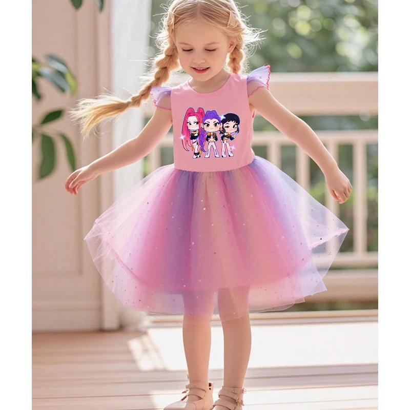 Robe K-Pop Hunters Rumi pour petites filles, robe de princesse en maille avec étoiles et paillettes,