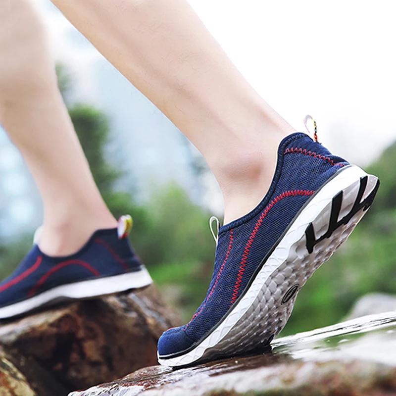 Baskets eau confortables hommes femmes - Chaussures plage natation marche arrière plein air