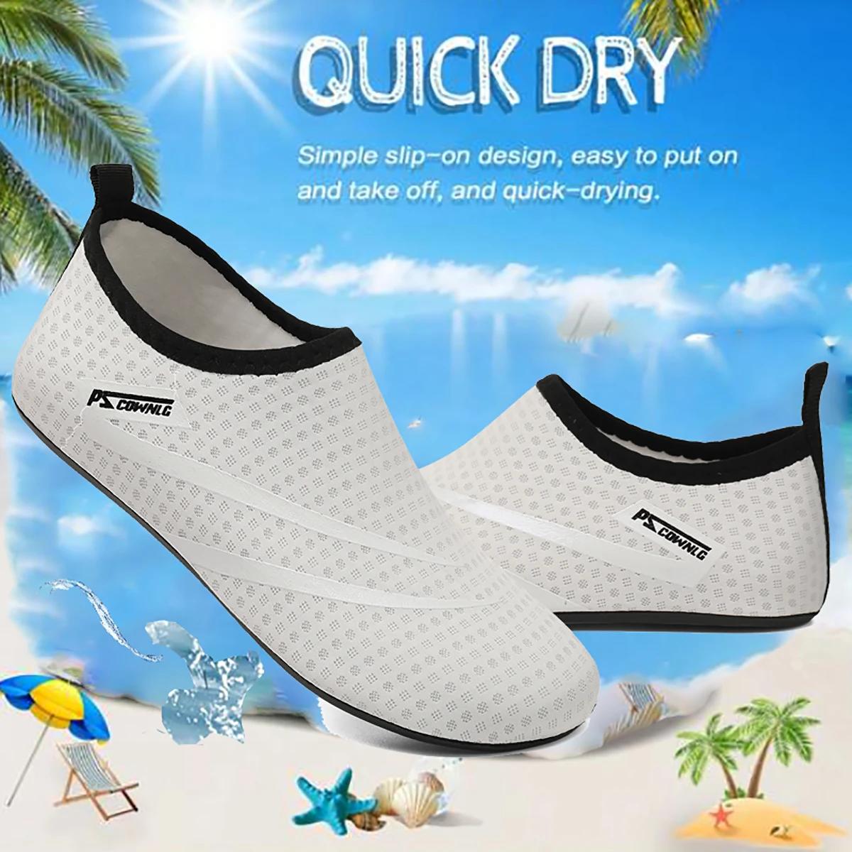 Chaussures d'eau unisexes, souples, antidérapantes, pour la plage, séchage rapide, respirantes, pour