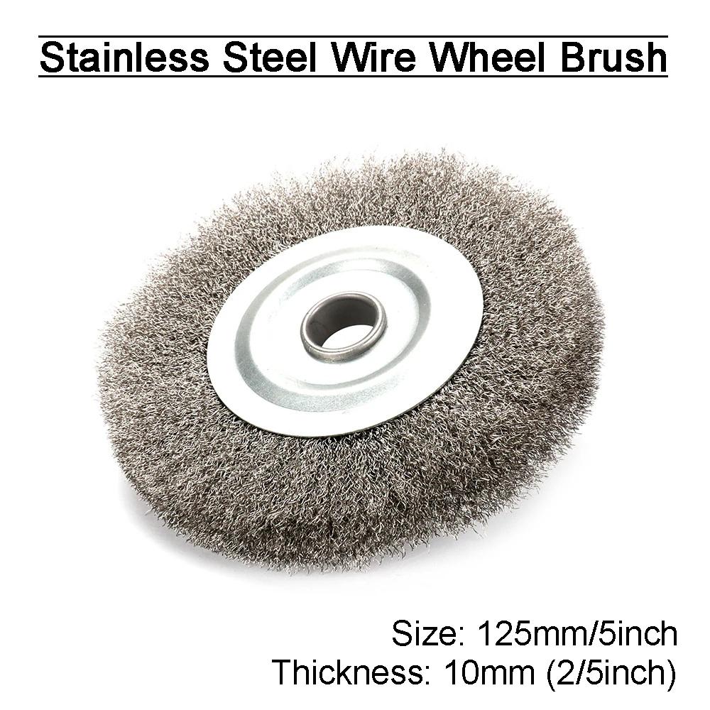 Brosses rondes en fil d'acier, 125mm, meuleuse, outils abrasifs pour l'élimination de la rouille du 