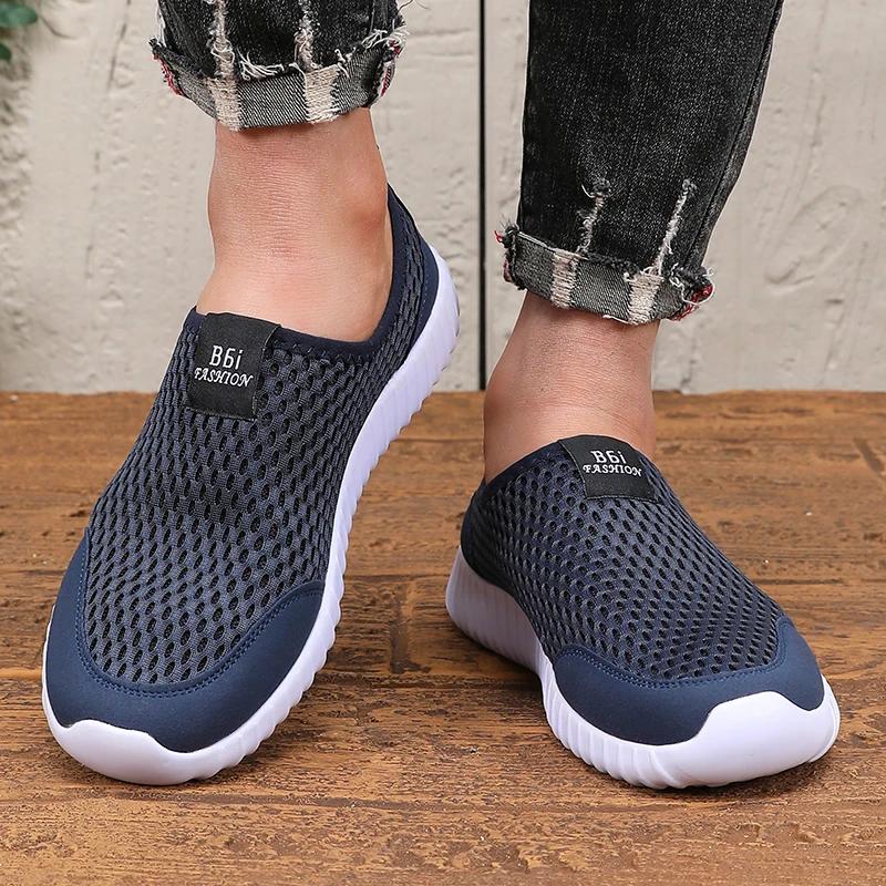 Chaussures de course en maille pour hommes et femmes, chaussures plates légères et respirantes, soup