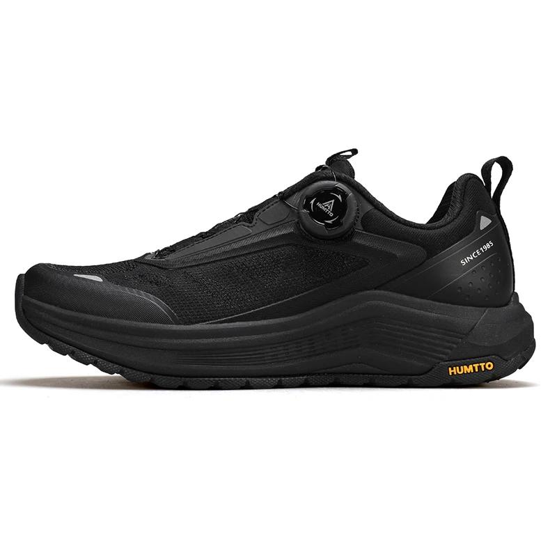 HUMTTO-Chaussures de course respirantes pour hommes, baskets de sport Marathon, baume amorti, basket
