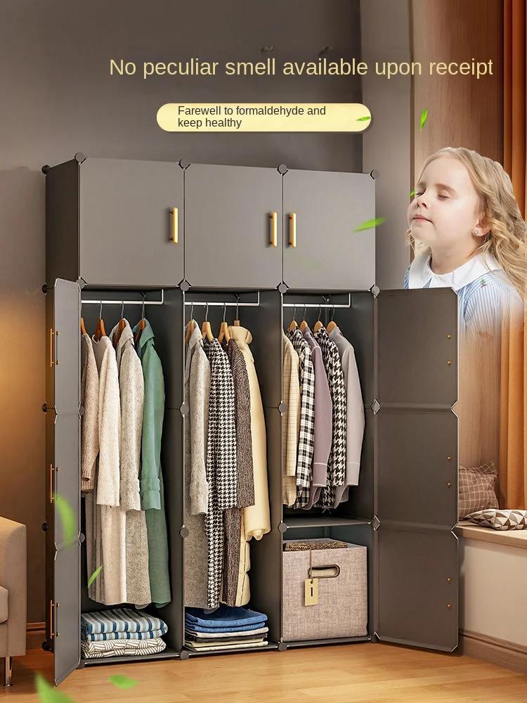 Armoires pliantes en plastique pour vêtements, commodes simples, cube de rangement, serrure, Cisco, 